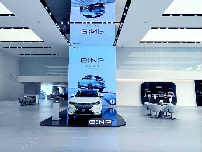 于2024年竣工投产的广汽本田全新电动车工厂,将全面应用5g网络技术